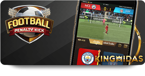 188BET Bóng Đá Pro: Những Lợi Ích Khi Tham Gia Cược